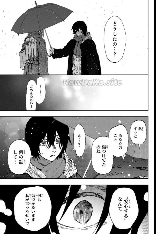 19 ページ目