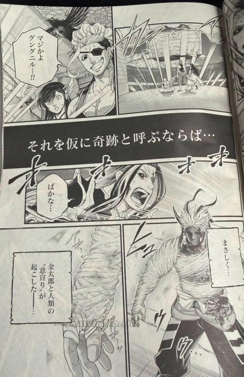19 ページ目
