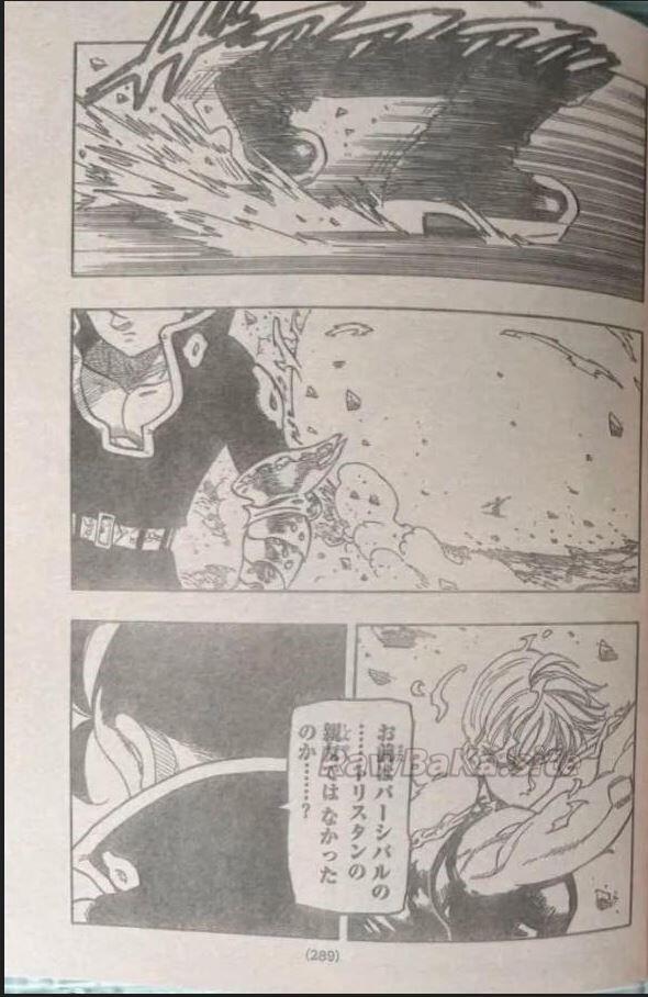 19 ページ目