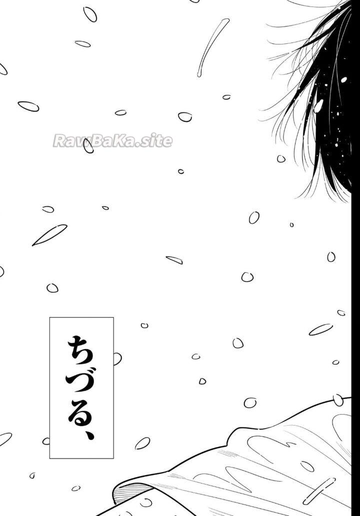 19 ページ目