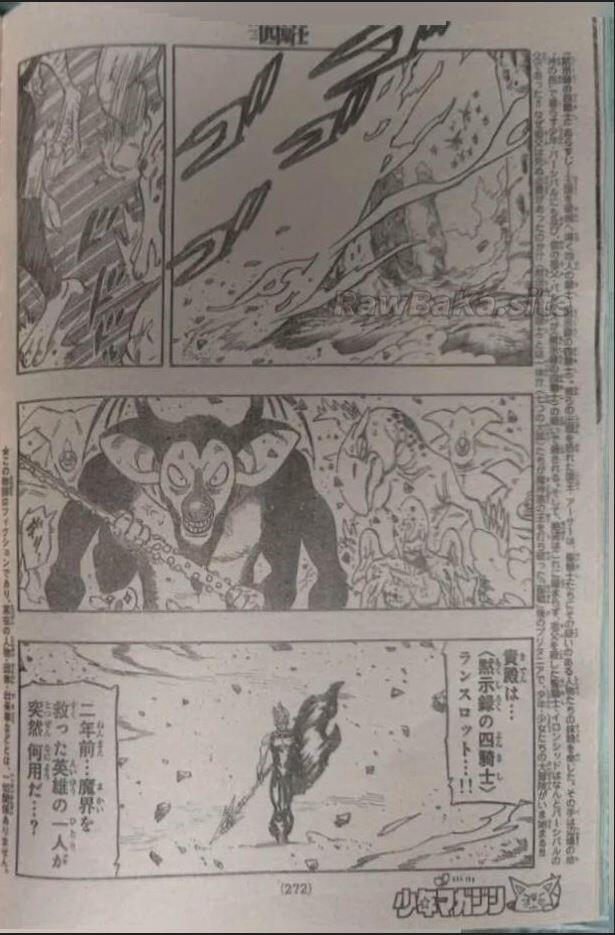 2 ページ目