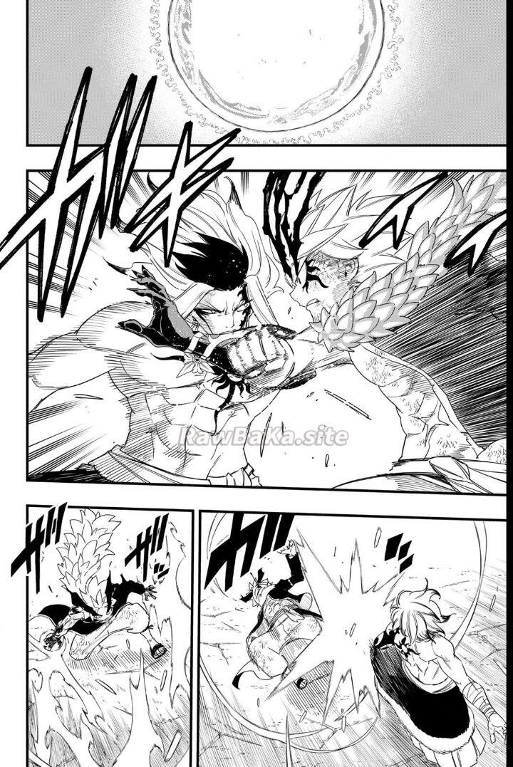 2 ページ目
