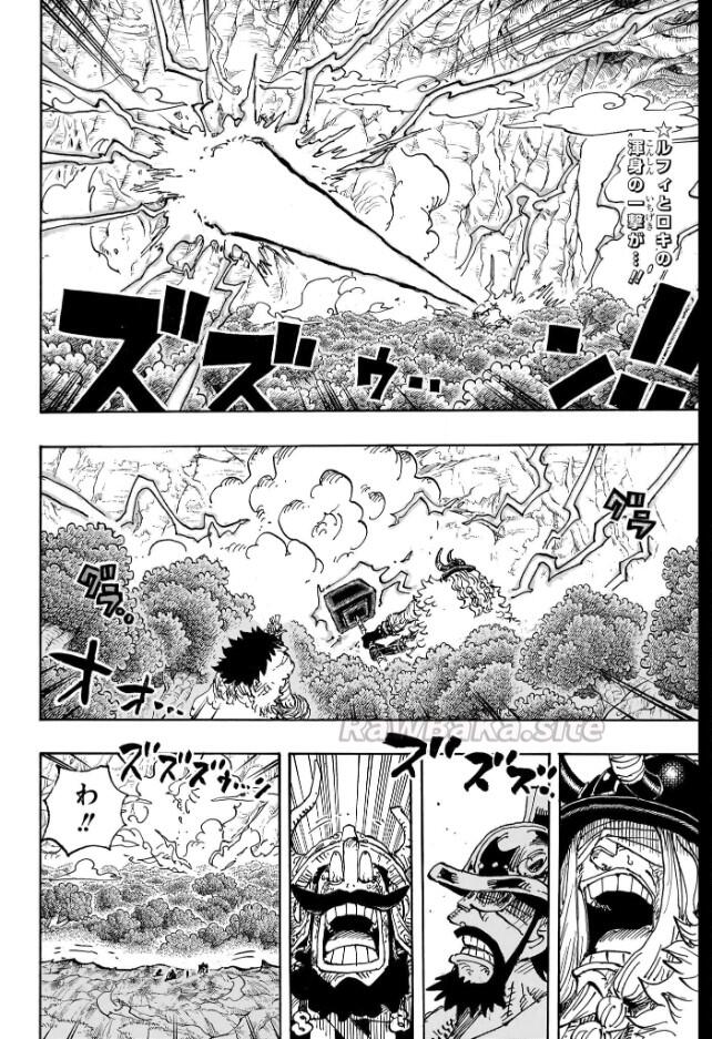 2 ページ目