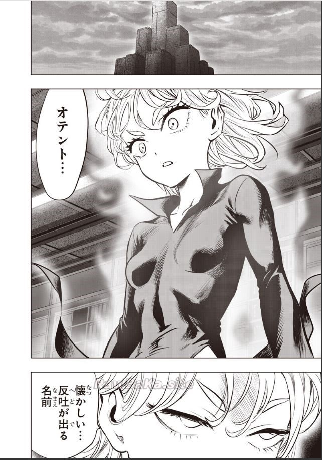 2 ページ目