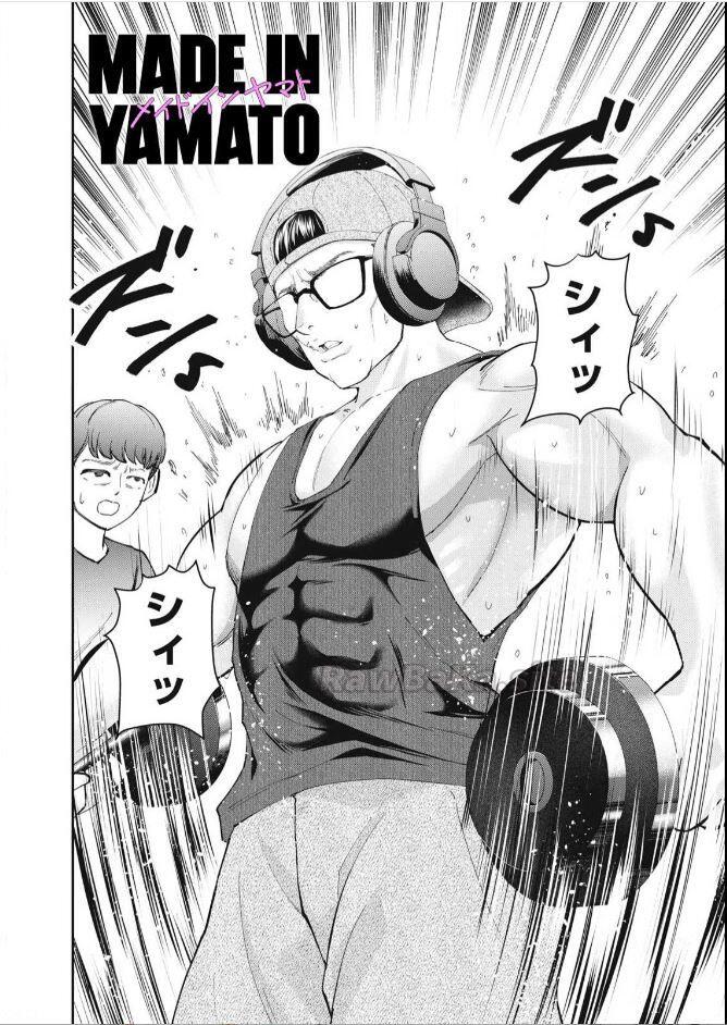 2 ページ目