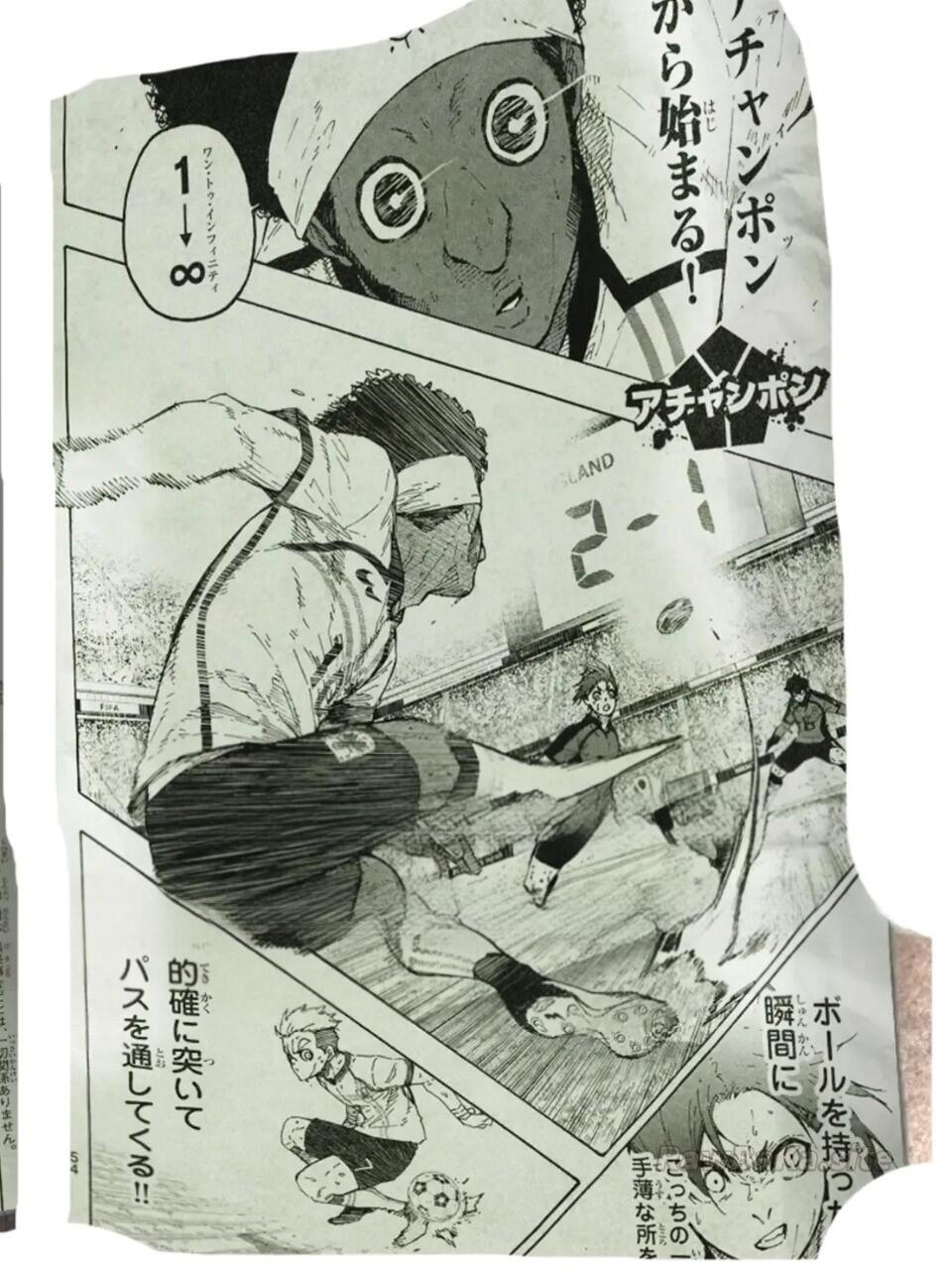 2 ページ目
