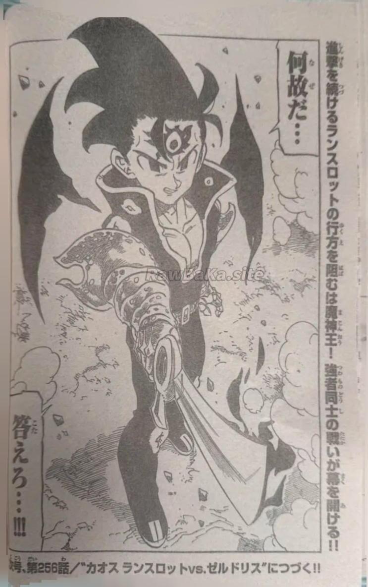 20 ページ目