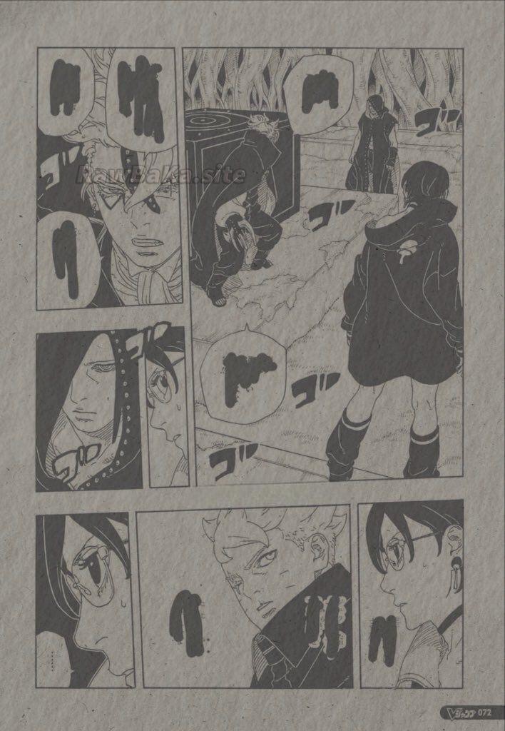 23 ページ目