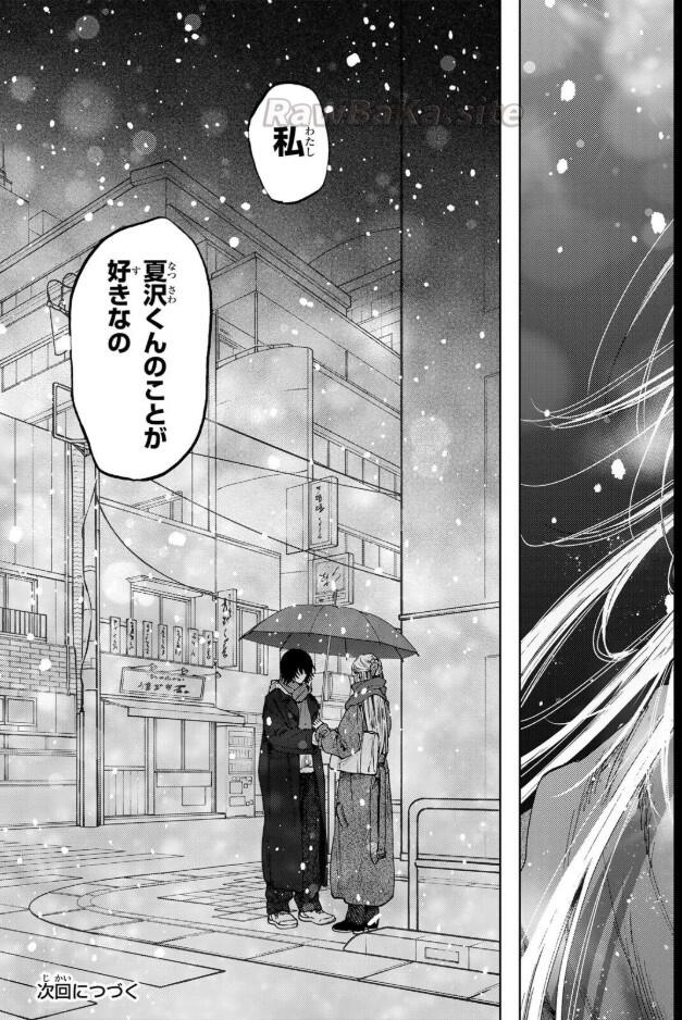 25 ページ目