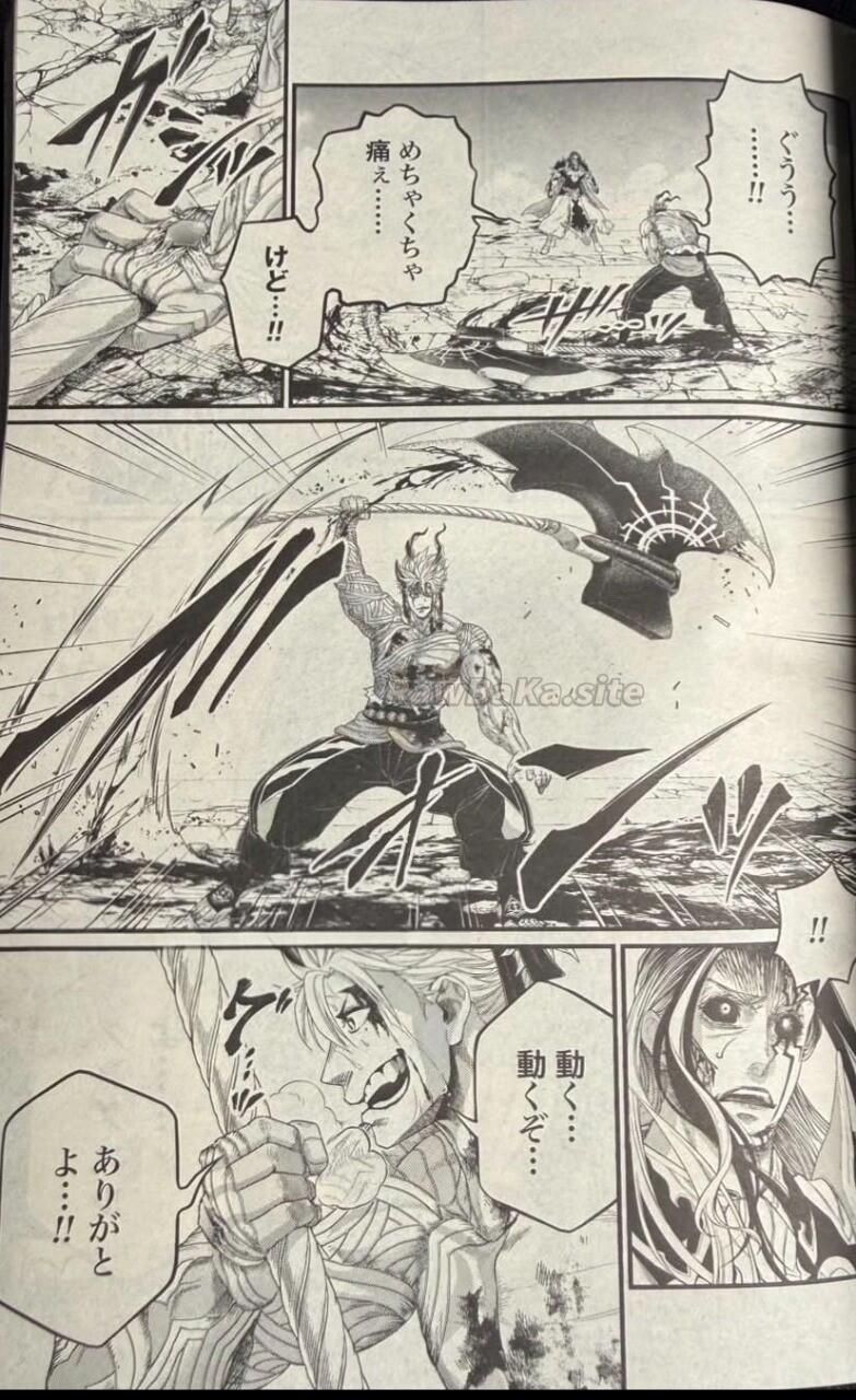 25 ページ目