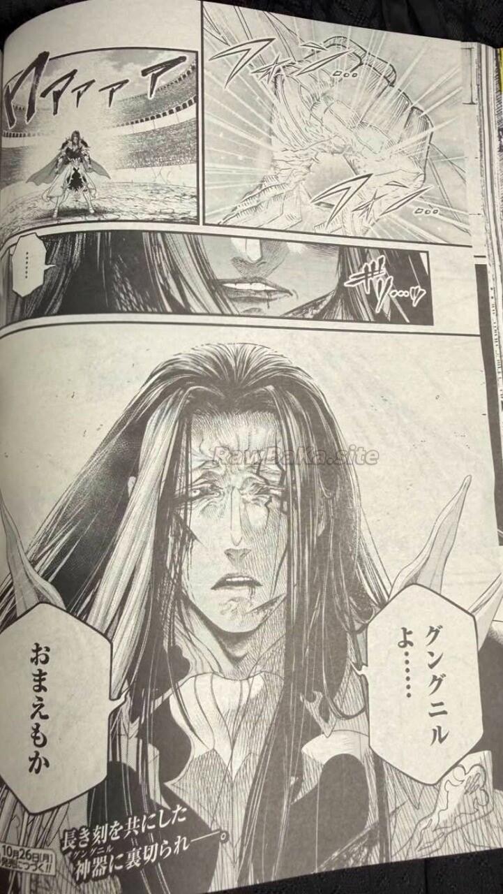 26 ページ目