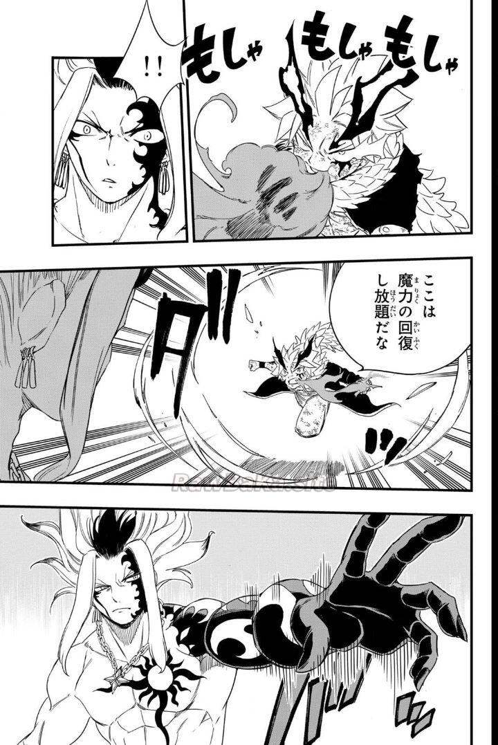3 ページ目