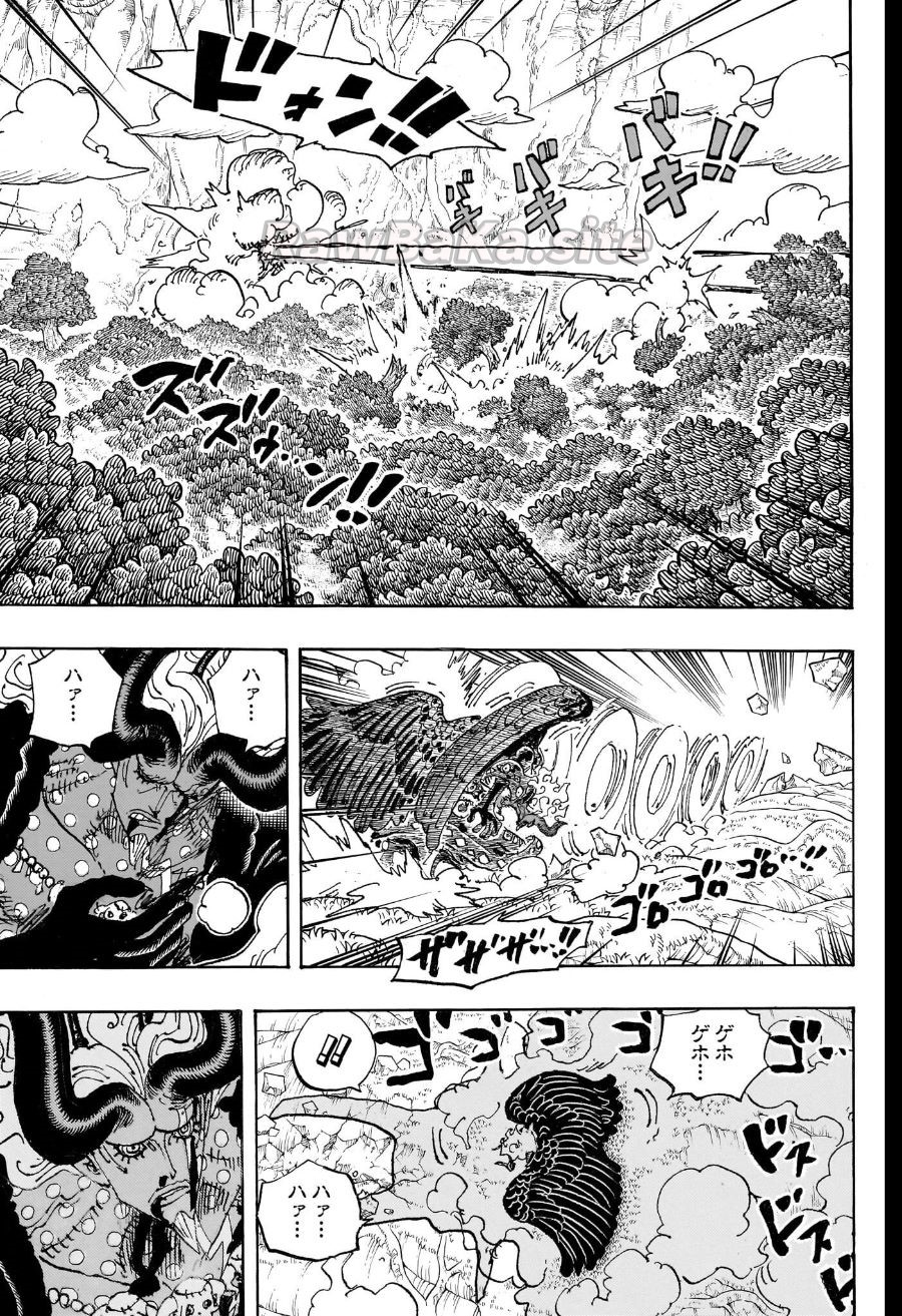 3 ページ目