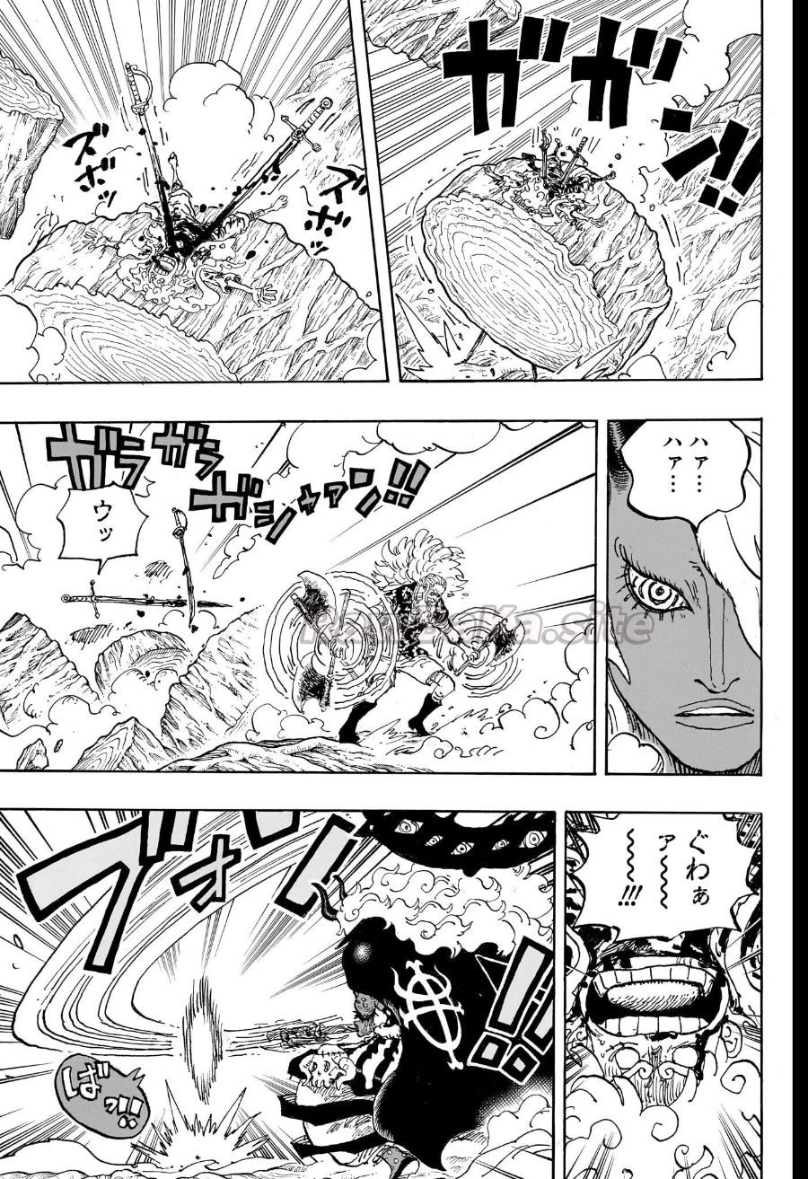 3 ページ目