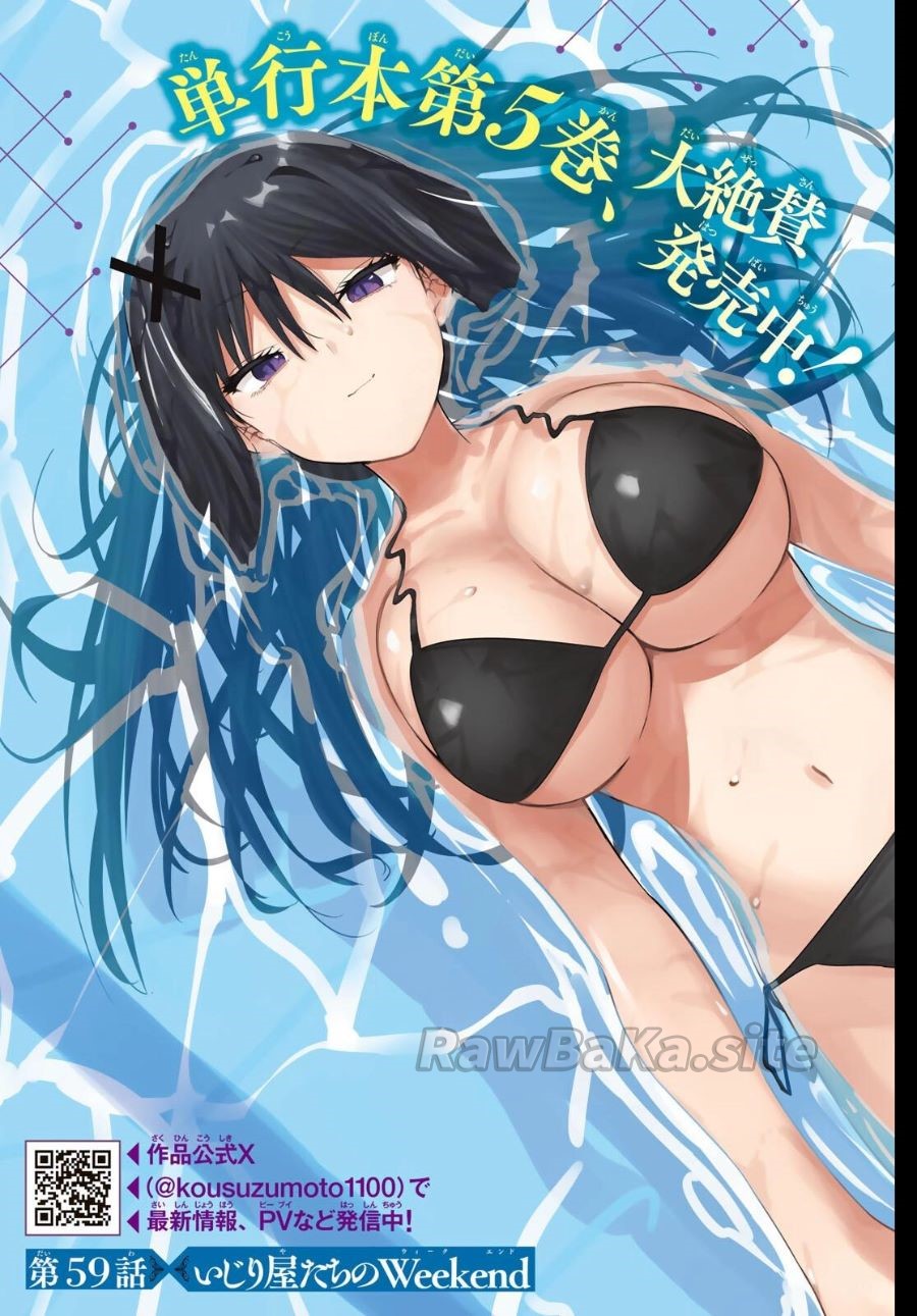 3 ページ目