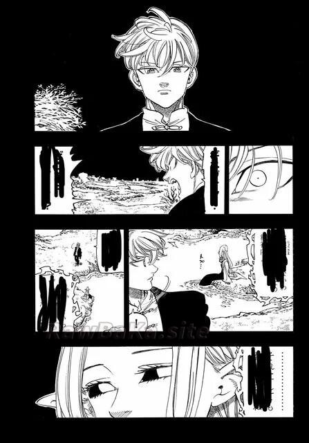 3 ページ目