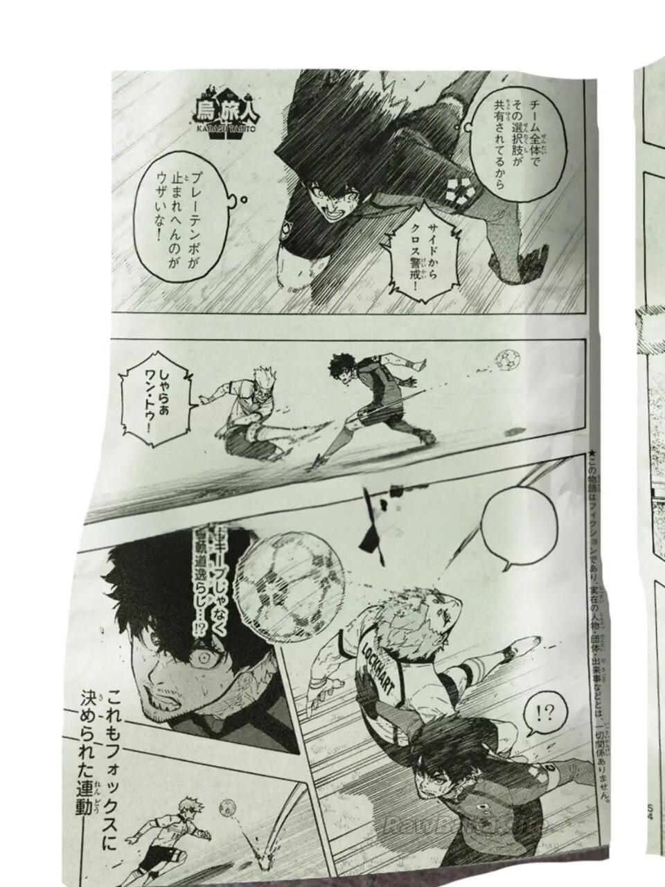3 ページ目