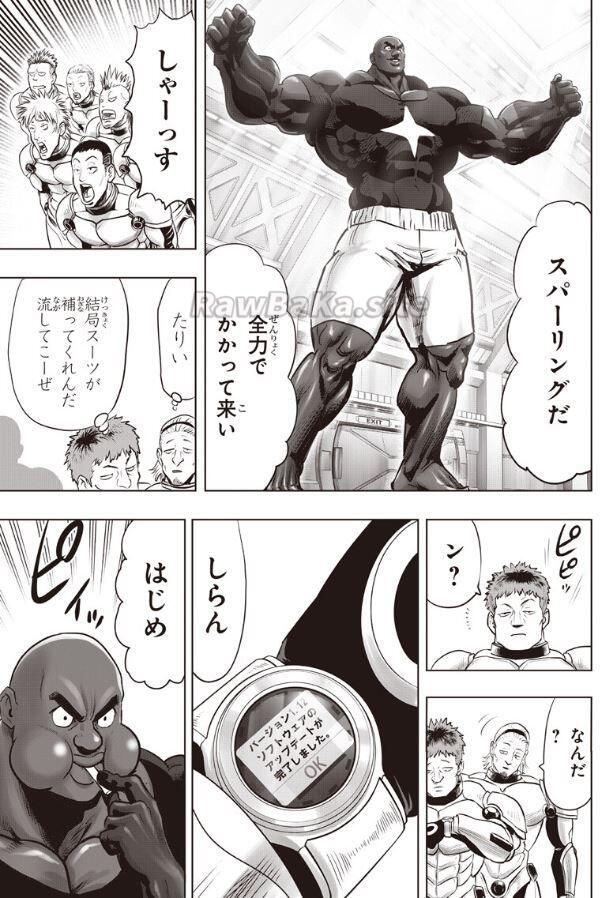 3 ページ目