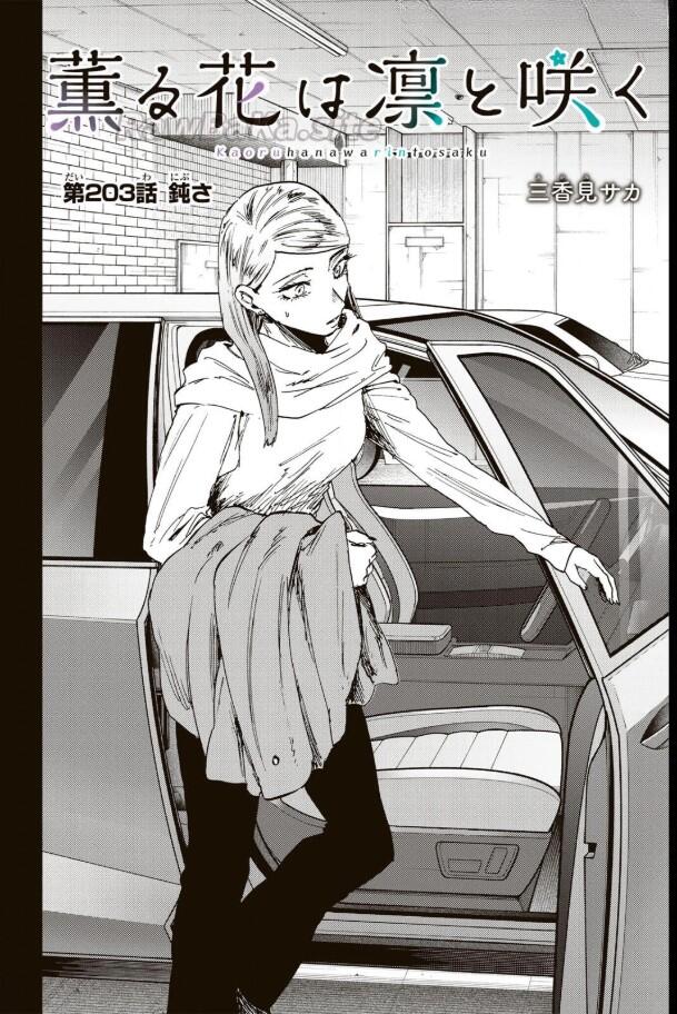 4 ページ目