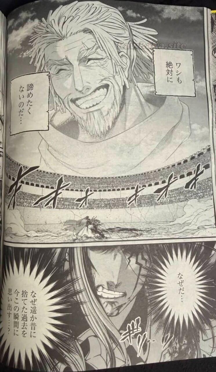 4 ページ目