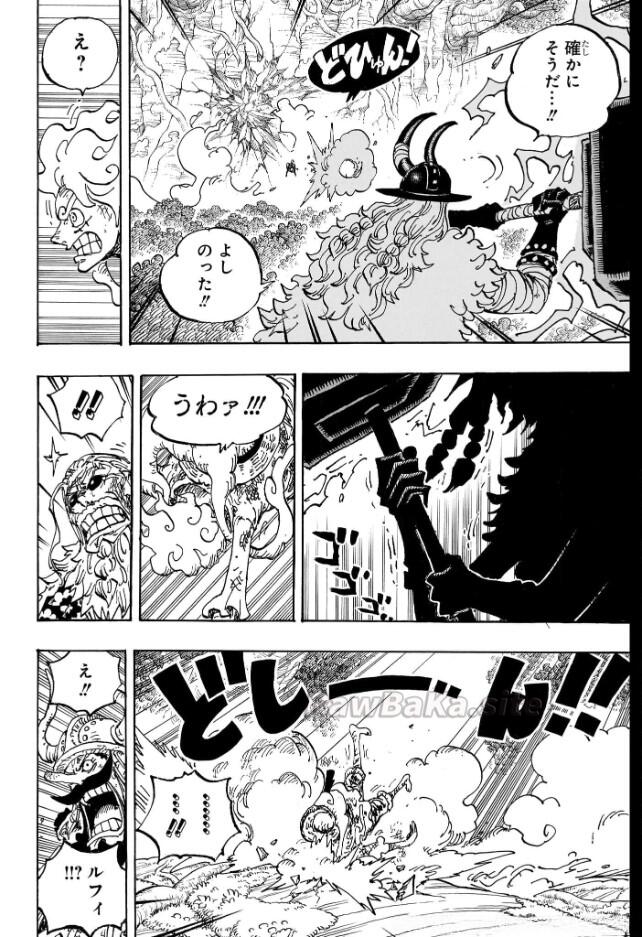 4 ページ目