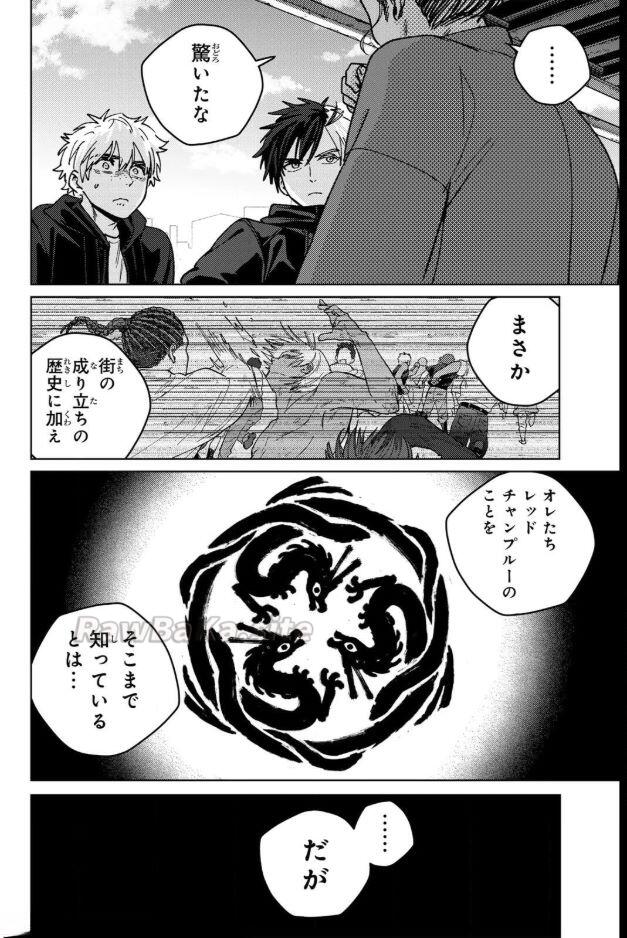 4 ページ目