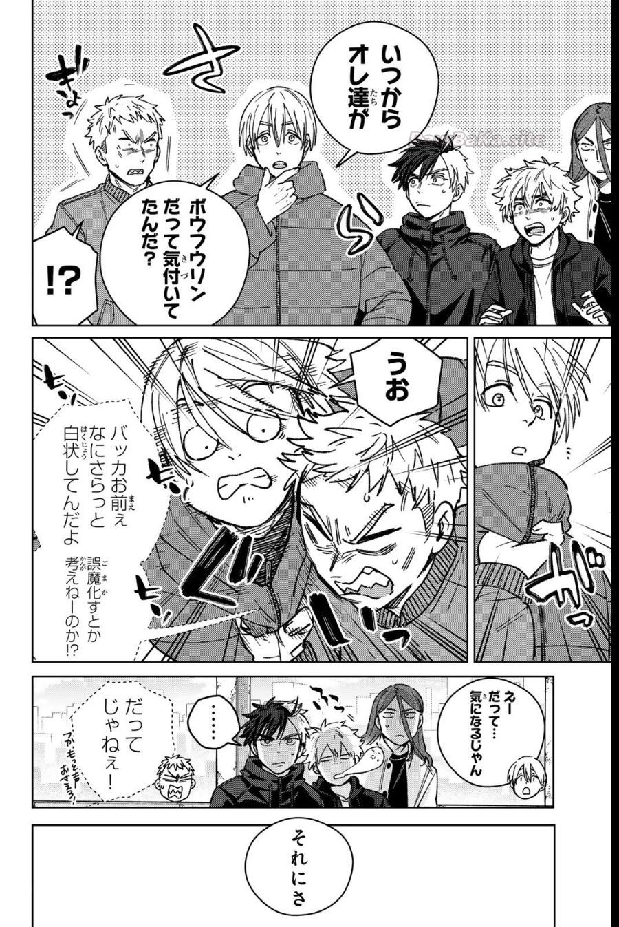 4 ページ目