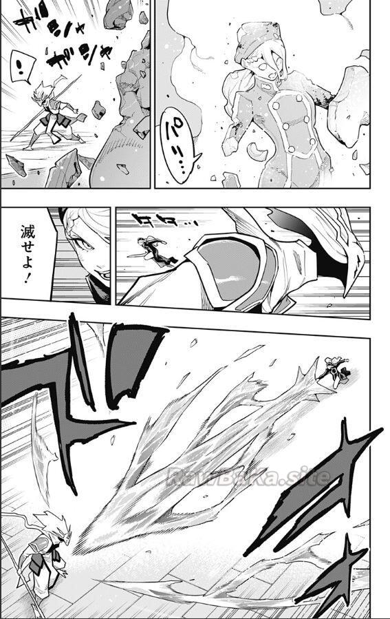 4 ページ目