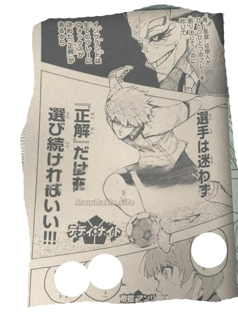 4 ページ目