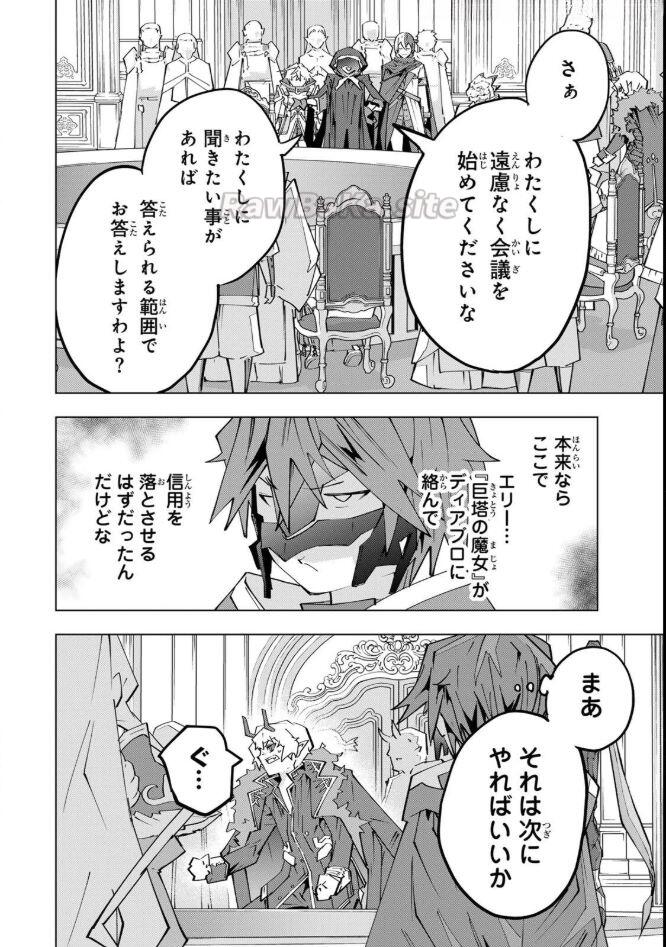 4 ページ目