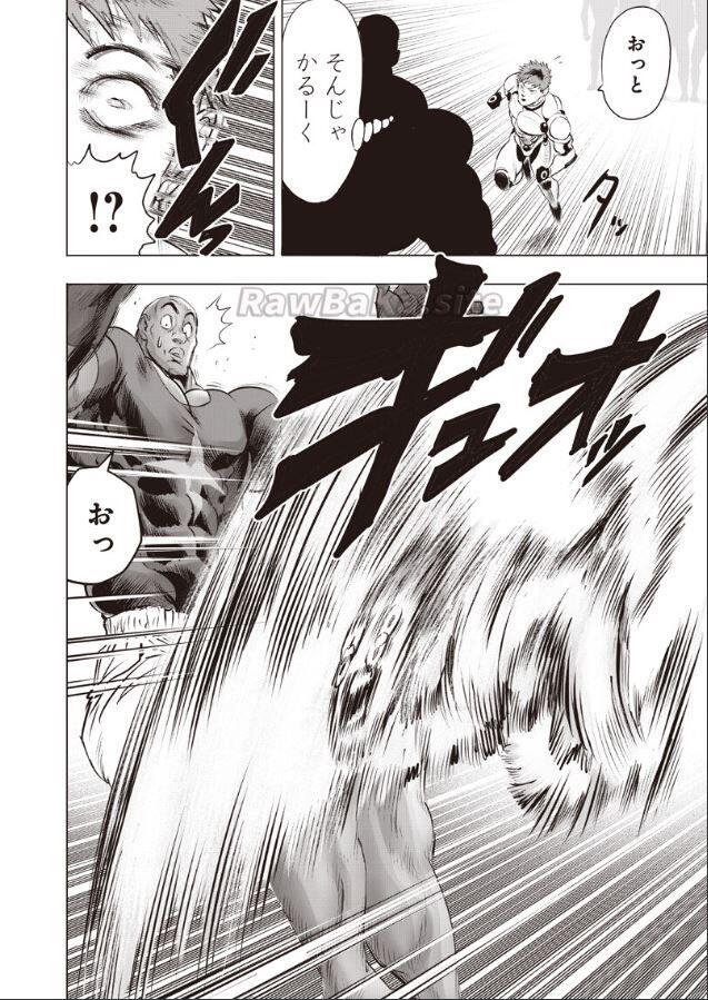 4 ページ目