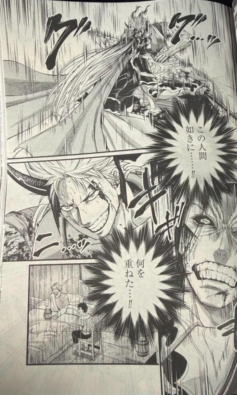 5 ページ目