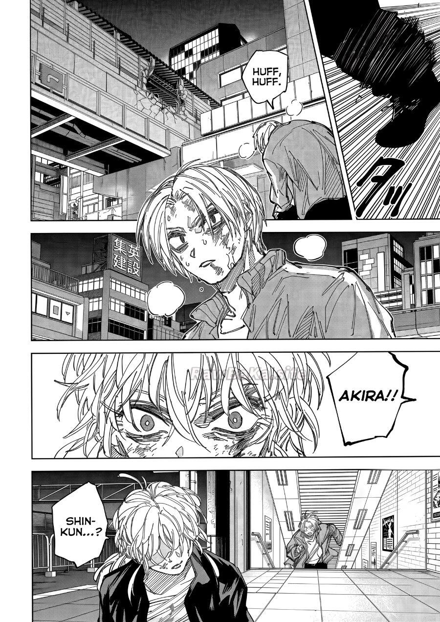 5 ページ目