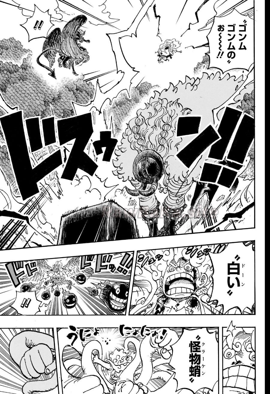 5 ページ目