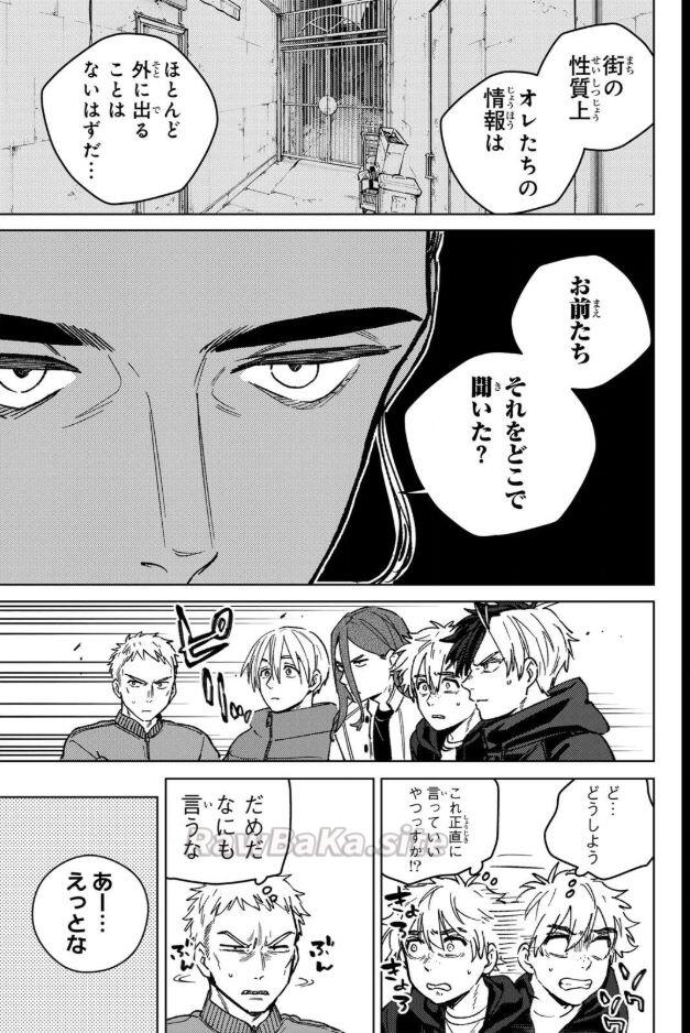 5 ページ目