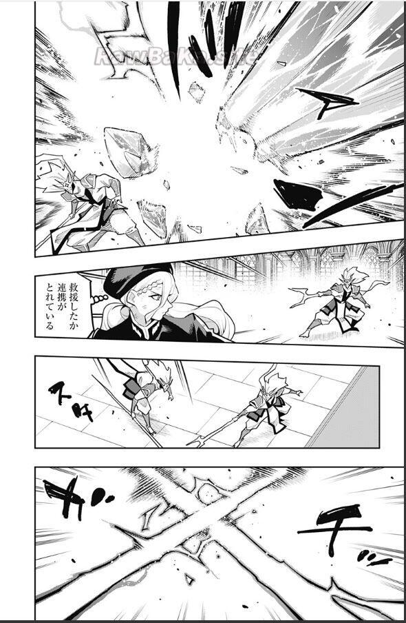 5 ページ目