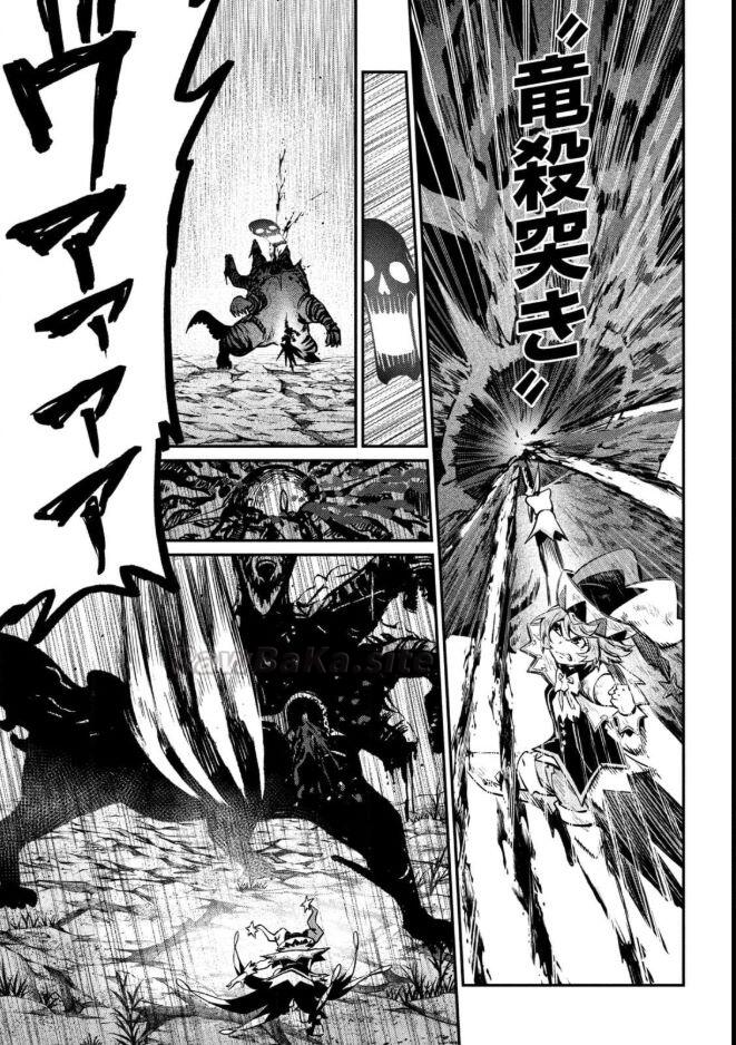 5 ページ目