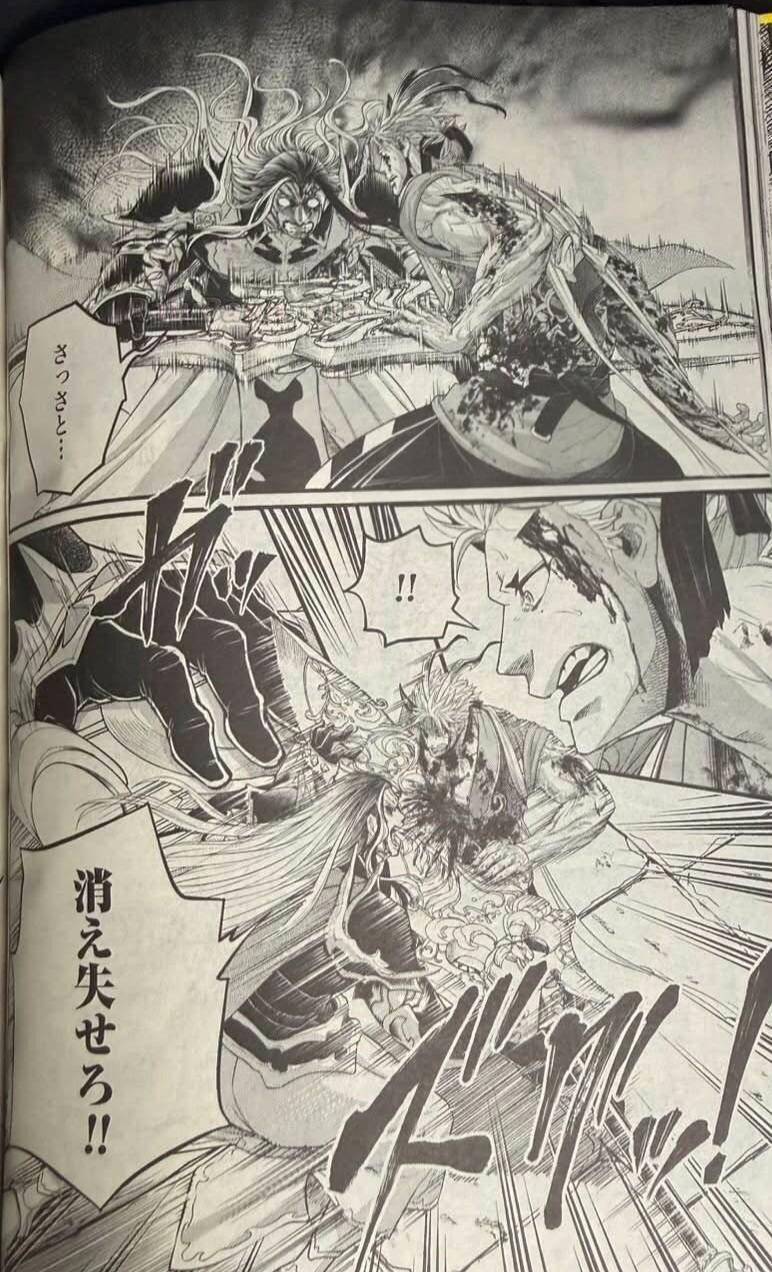 6 ページ目