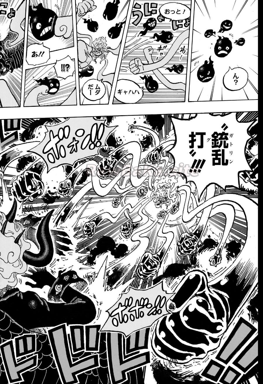 6 ページ目