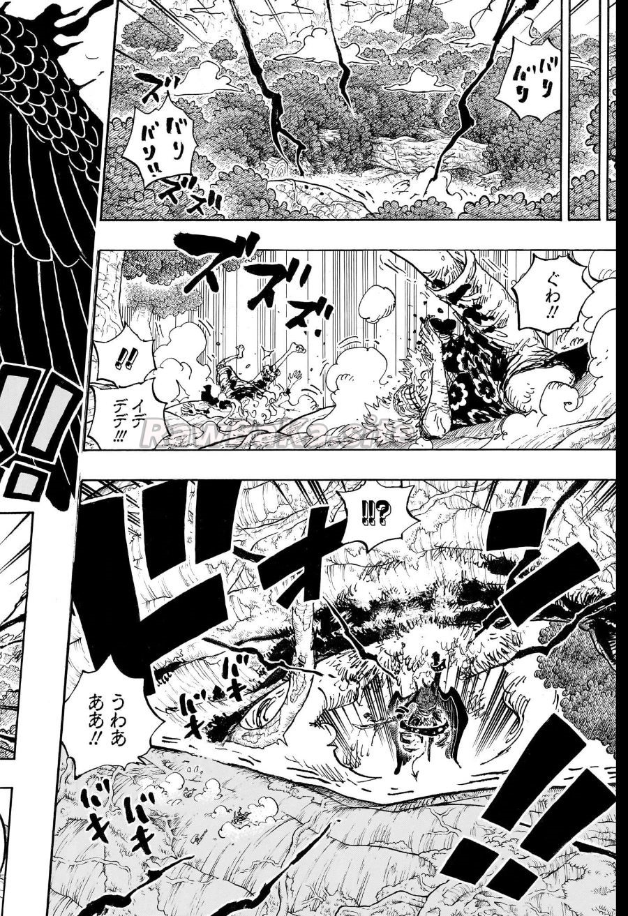 6 ページ目