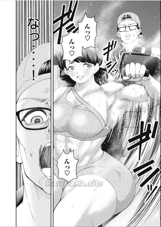 6 ページ目