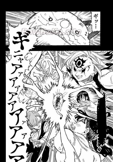 6 ページ目