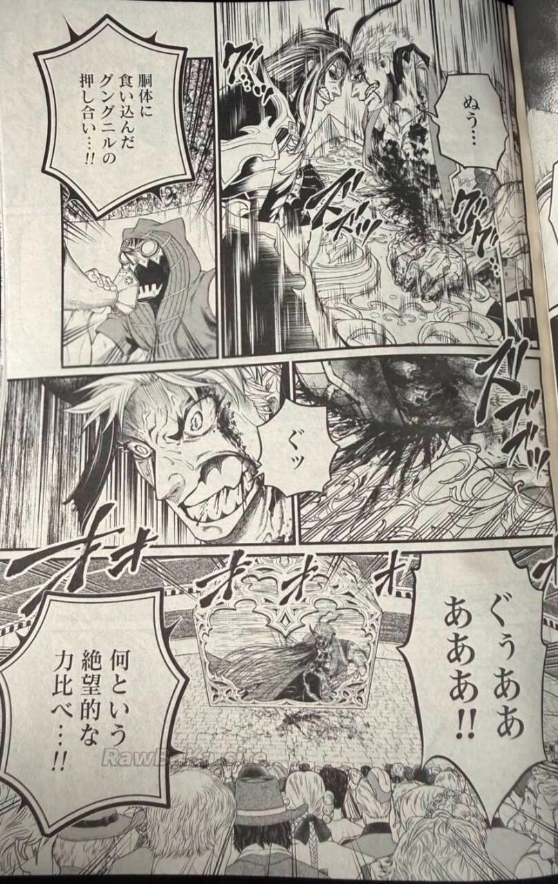 7 ページ目
