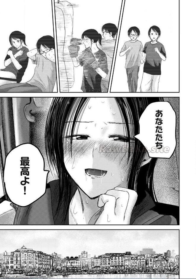 7 ページ目