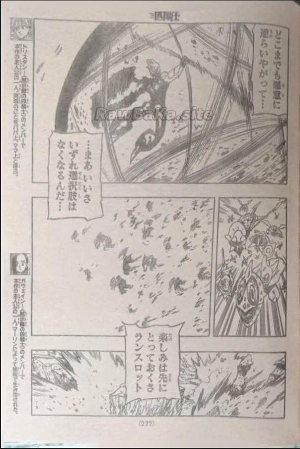 7 ページ目