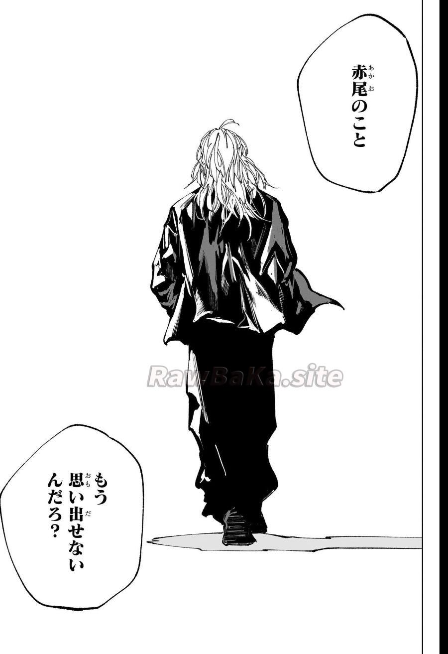 7 ページ目