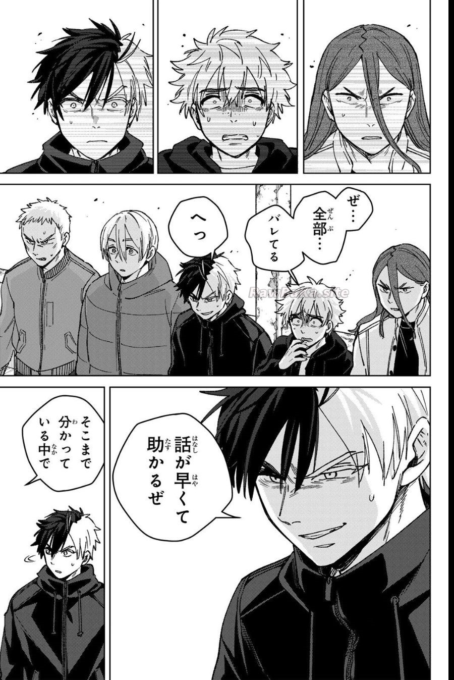 7 ページ目
