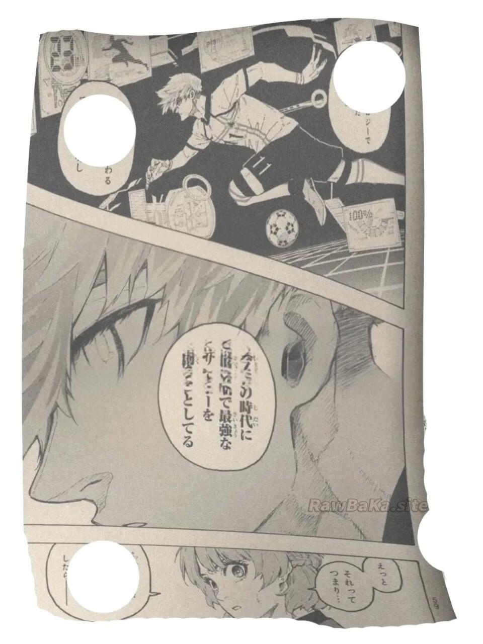 7 ページ目