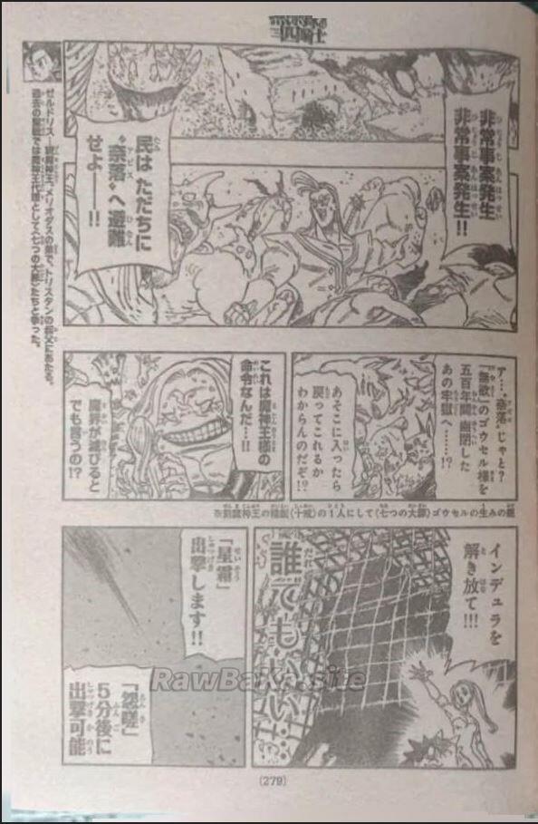 9 ページ目
