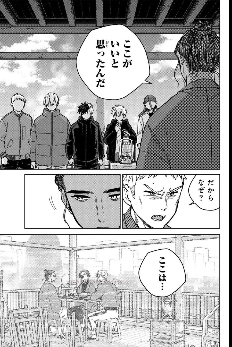 9 ページ目